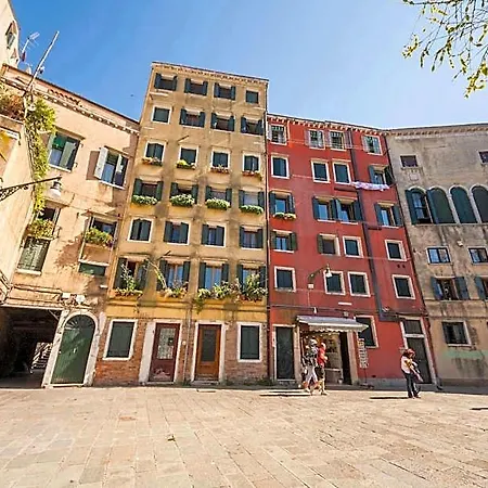 Venice Πανσιόν 2*